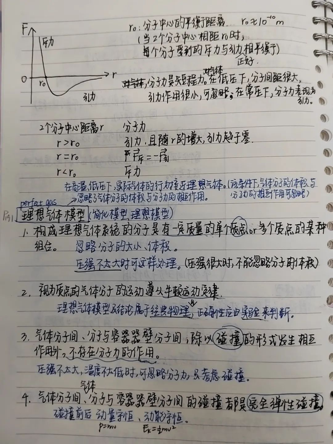 39888