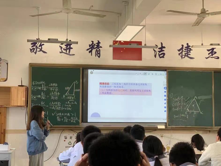 12EA7
