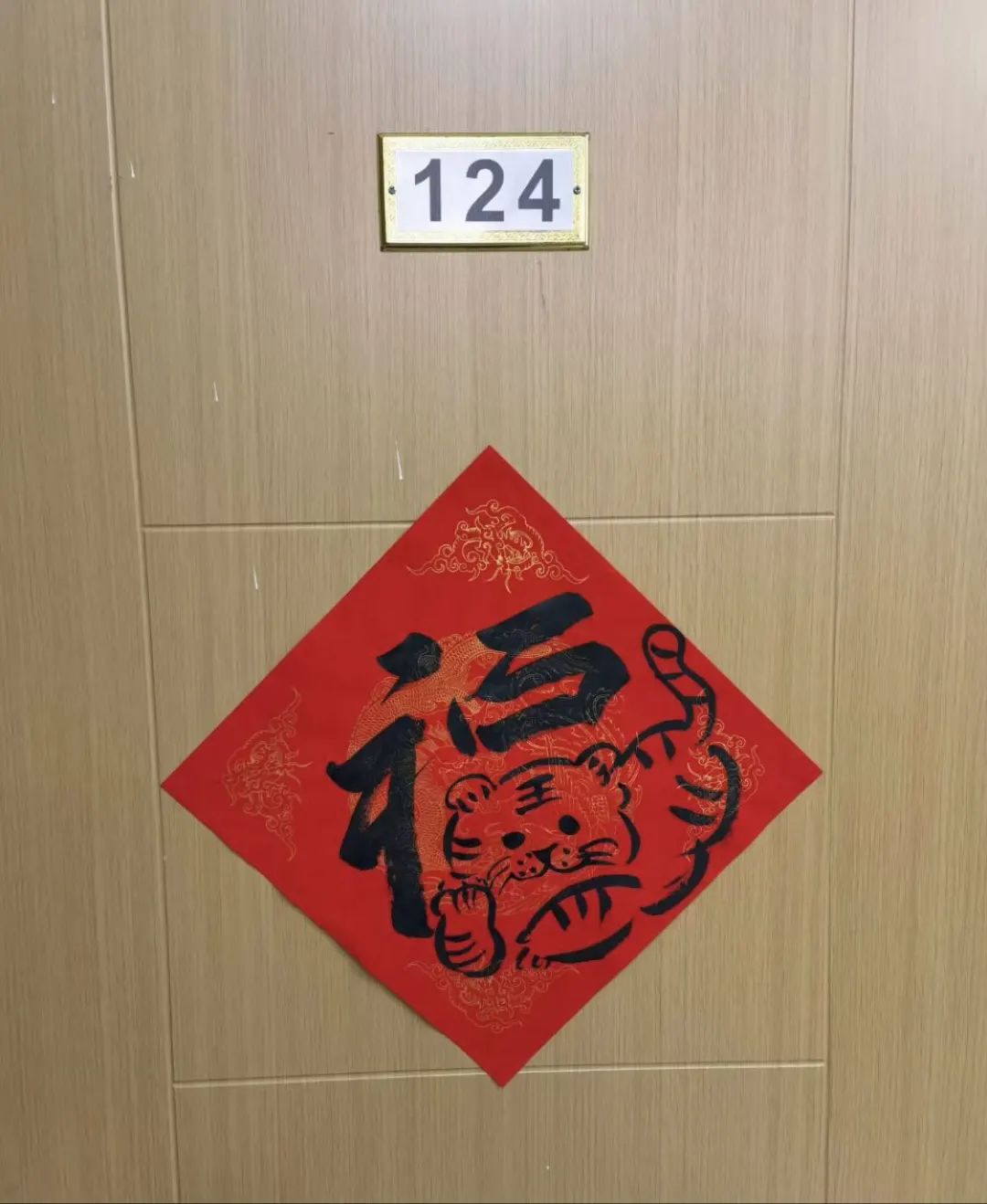 1D6C4