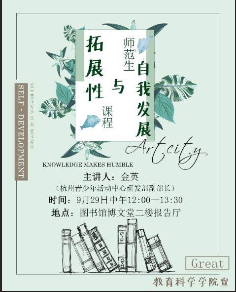 微信图片_20170930092729.jpg 微信图片_20170930092729.jpg