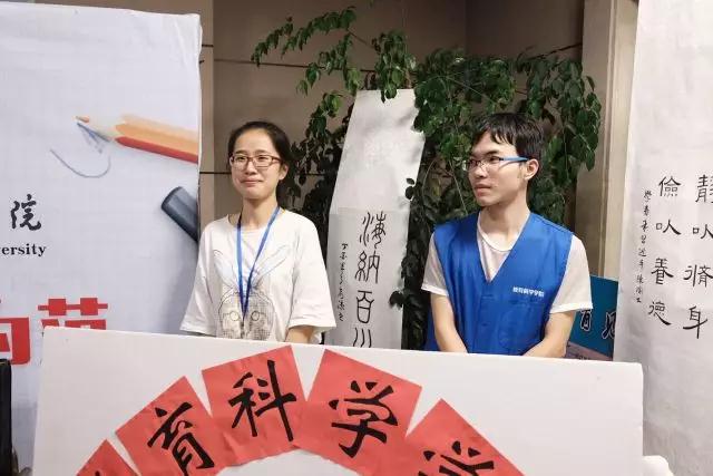微信图片_20170926163433.jpg 微信图片_20170926163433.jpg