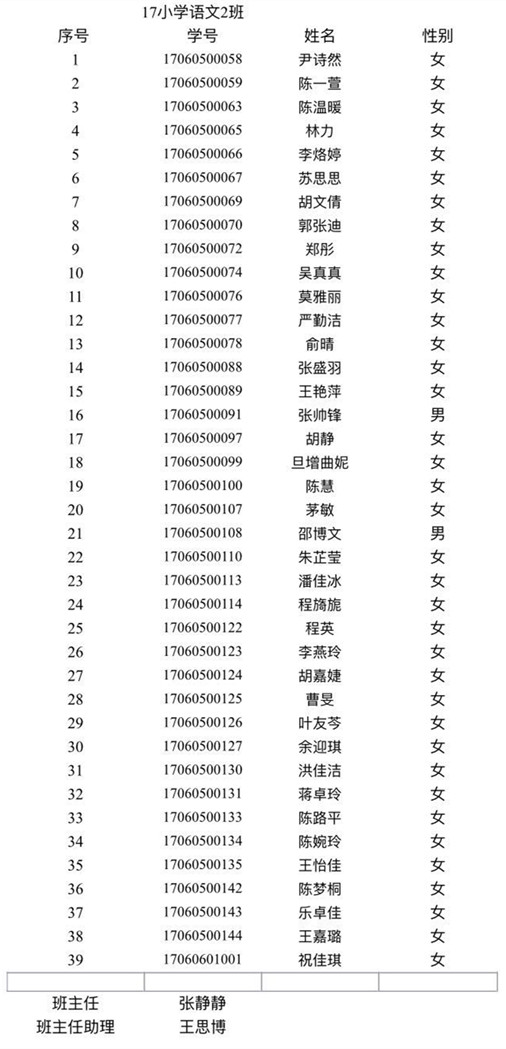 微信图片_201710091305427_副本.jpg