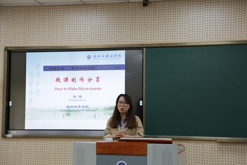 ZHAO7165_副本.jpg ZHAO7165_副本.jpg