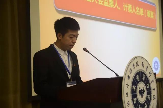 微信图片_20171216143502.jpg 微信图片_20171216143502.jpg