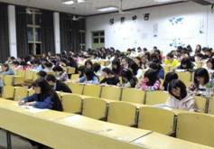 教育学院学生认真学习“两说”知识