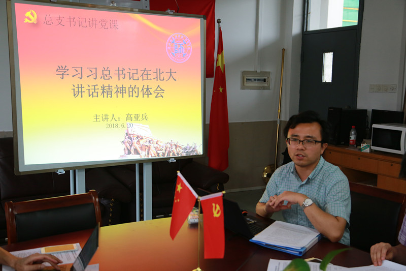 b2f40995e1a93438046ccfa38d83d5d_副本.jpg b2f40995e1a93438046ccfa38d83d5d_副本.jpg