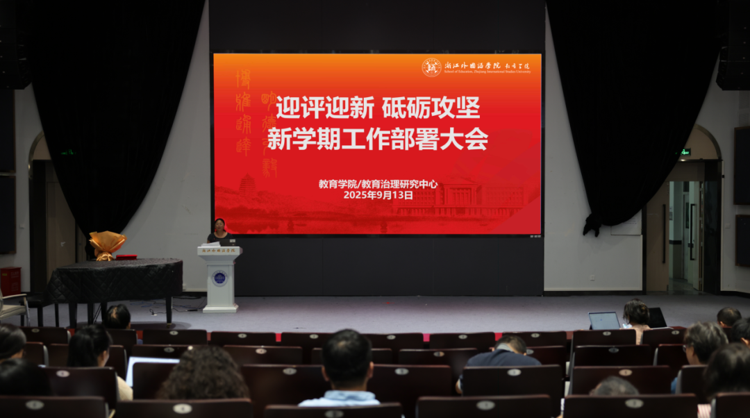 电脑显示屏AI 生成的内容可能不正确。