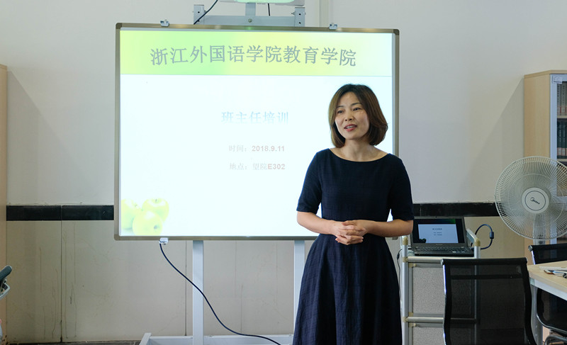 2018.9.11鐝富浠荤粡楠屼氦娴_DSCF0198_副本.jpg 2018.9.11鐝富浠荤粡楠屼氦娴_DSCF0198_副本.jpg