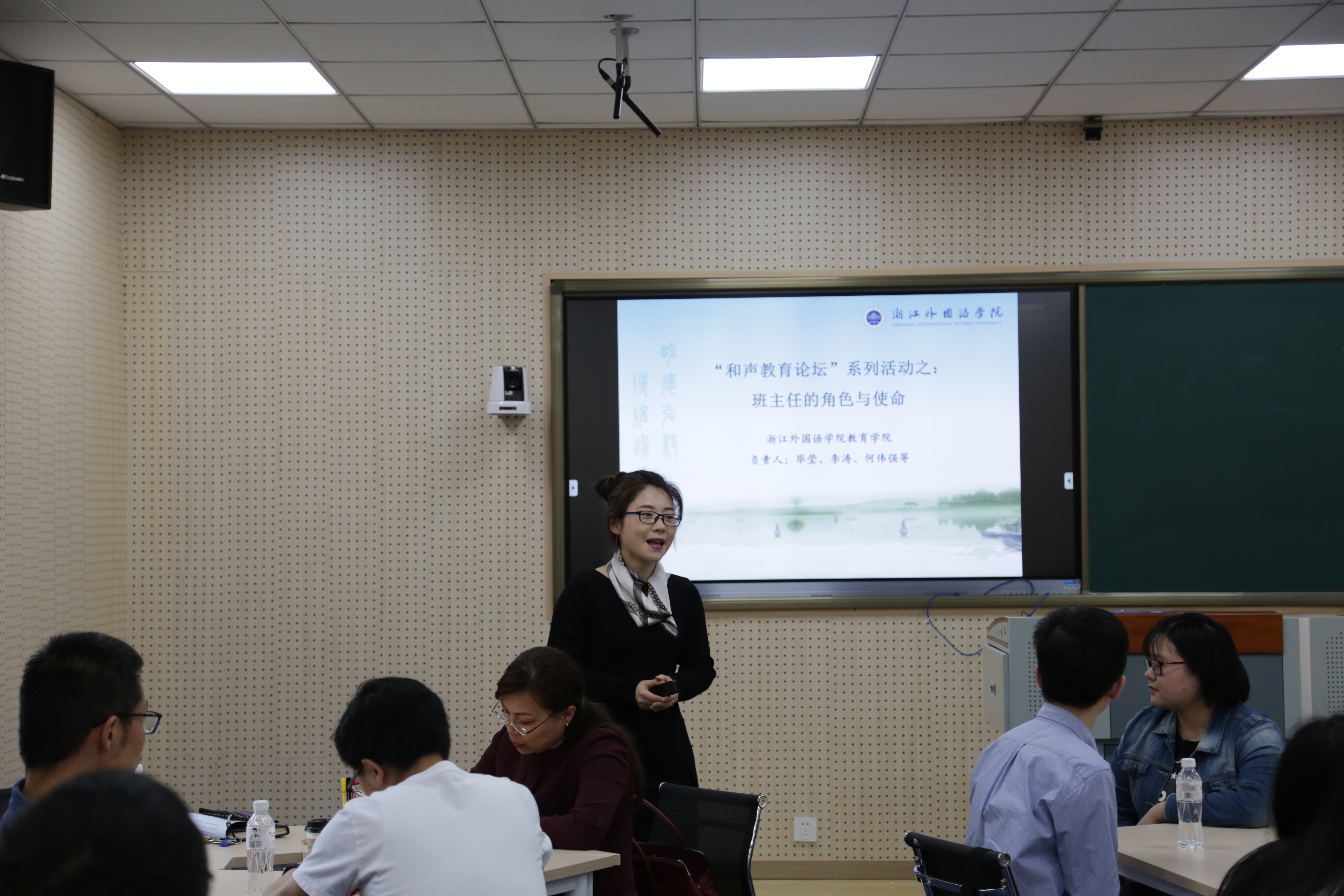 ZHAO6883.jpg ZHAO6883.jpg