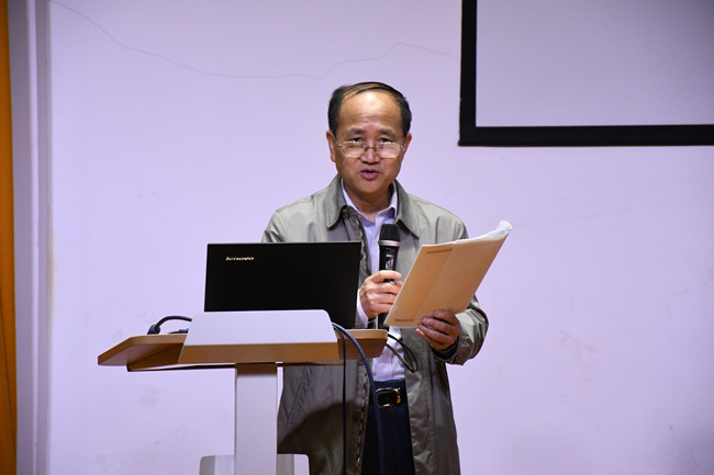 汪潮教授发言 (2).JPG 汪潮教授发言 (2).JPG