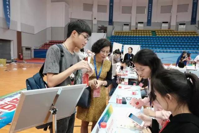 微信图片_20170926163218.jpg 微信图片_20170926163218.jpg