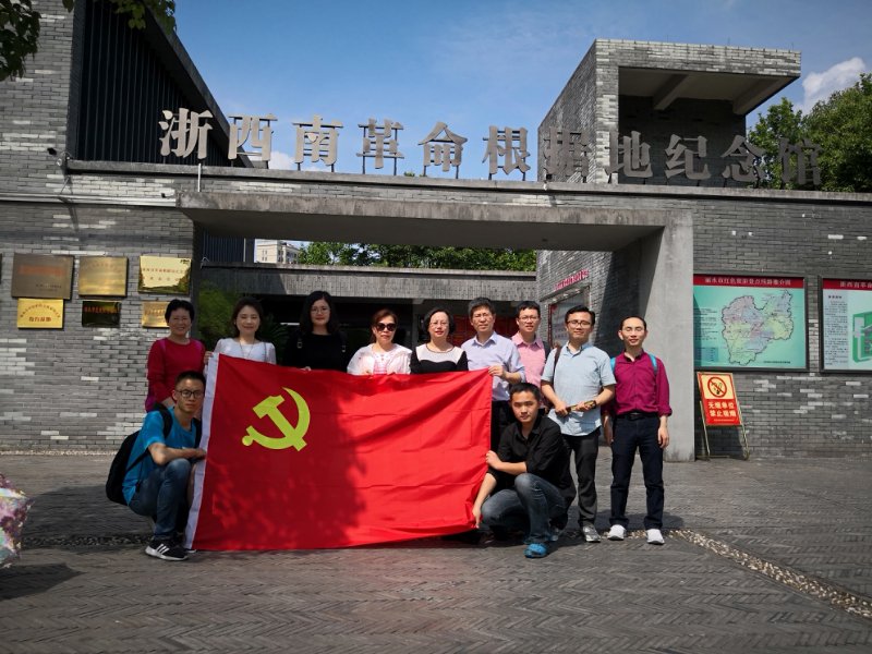 浙西南2.jpg 浙西南2.jpg