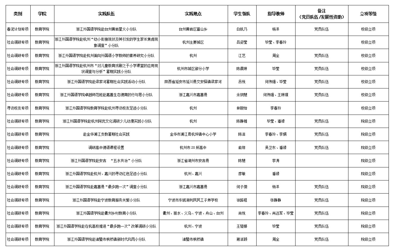 微信图片_20180910201434.jpg