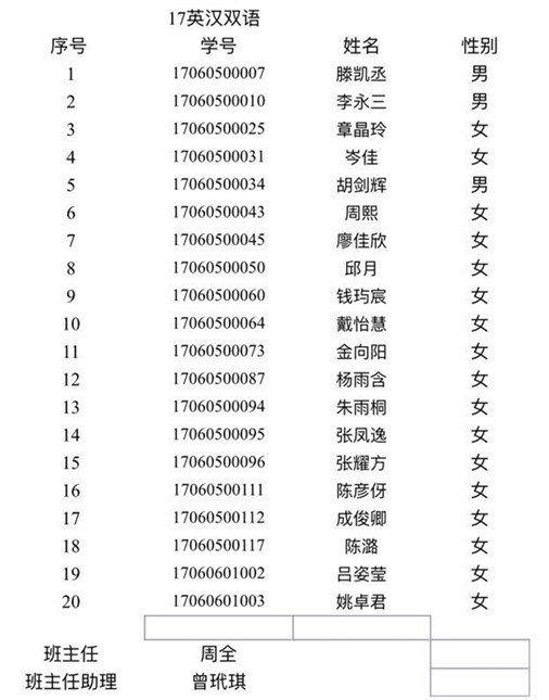 微信图片_201710091305426_副本.jpg