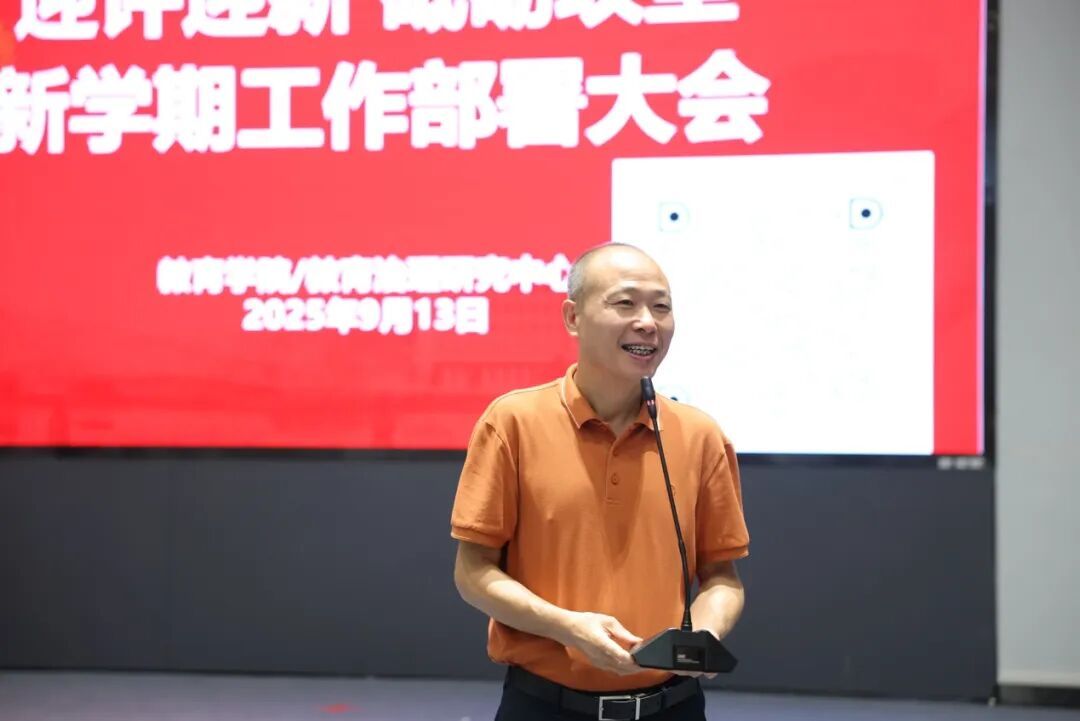 人的照片AI 生成的内容可能不正确。