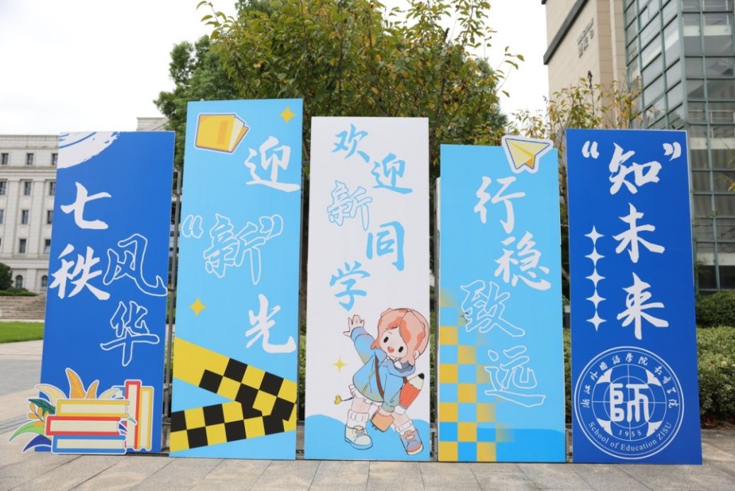 街道边立着广告牌子AI 生成的内容可能不正确。