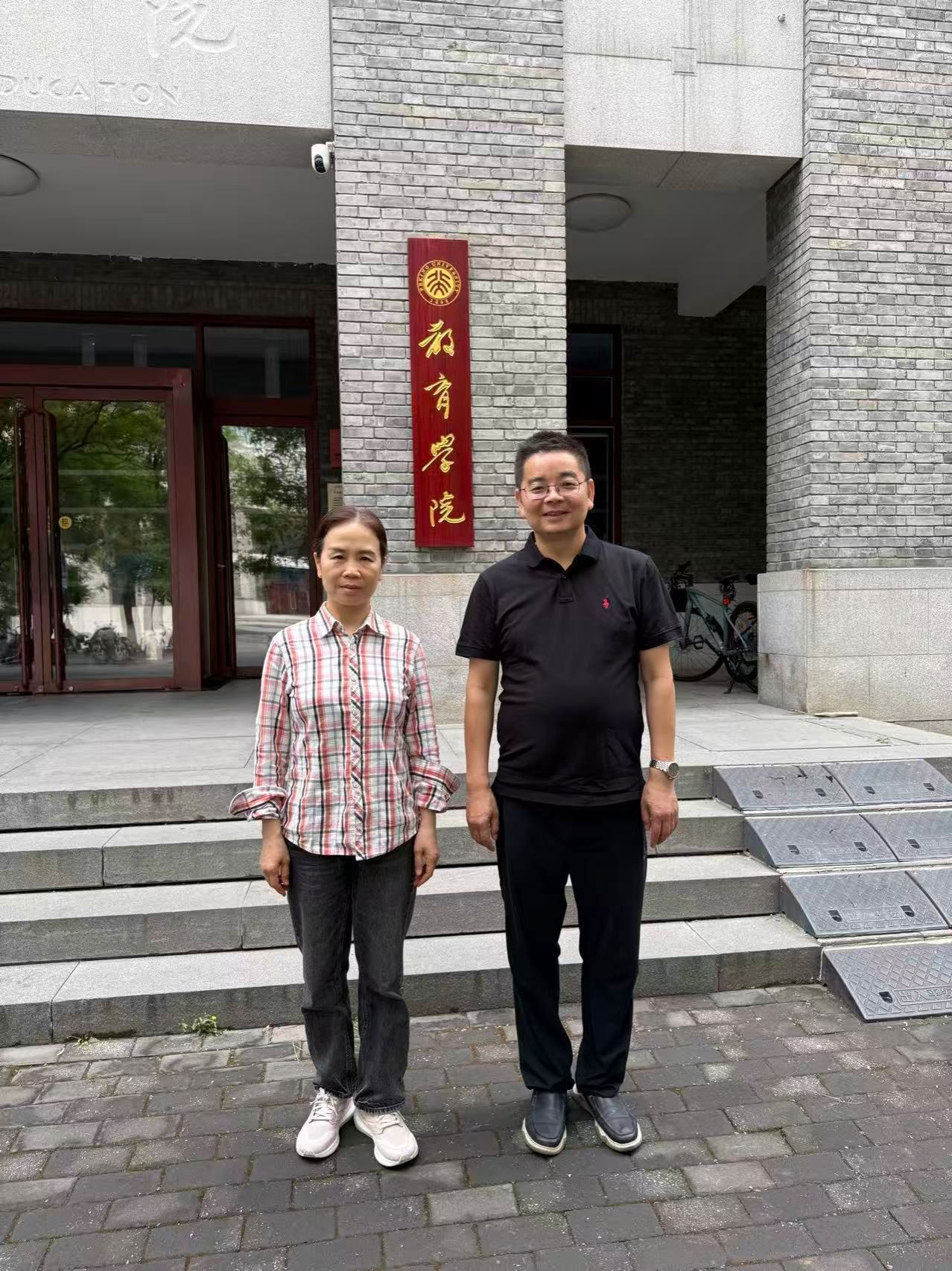 6667D