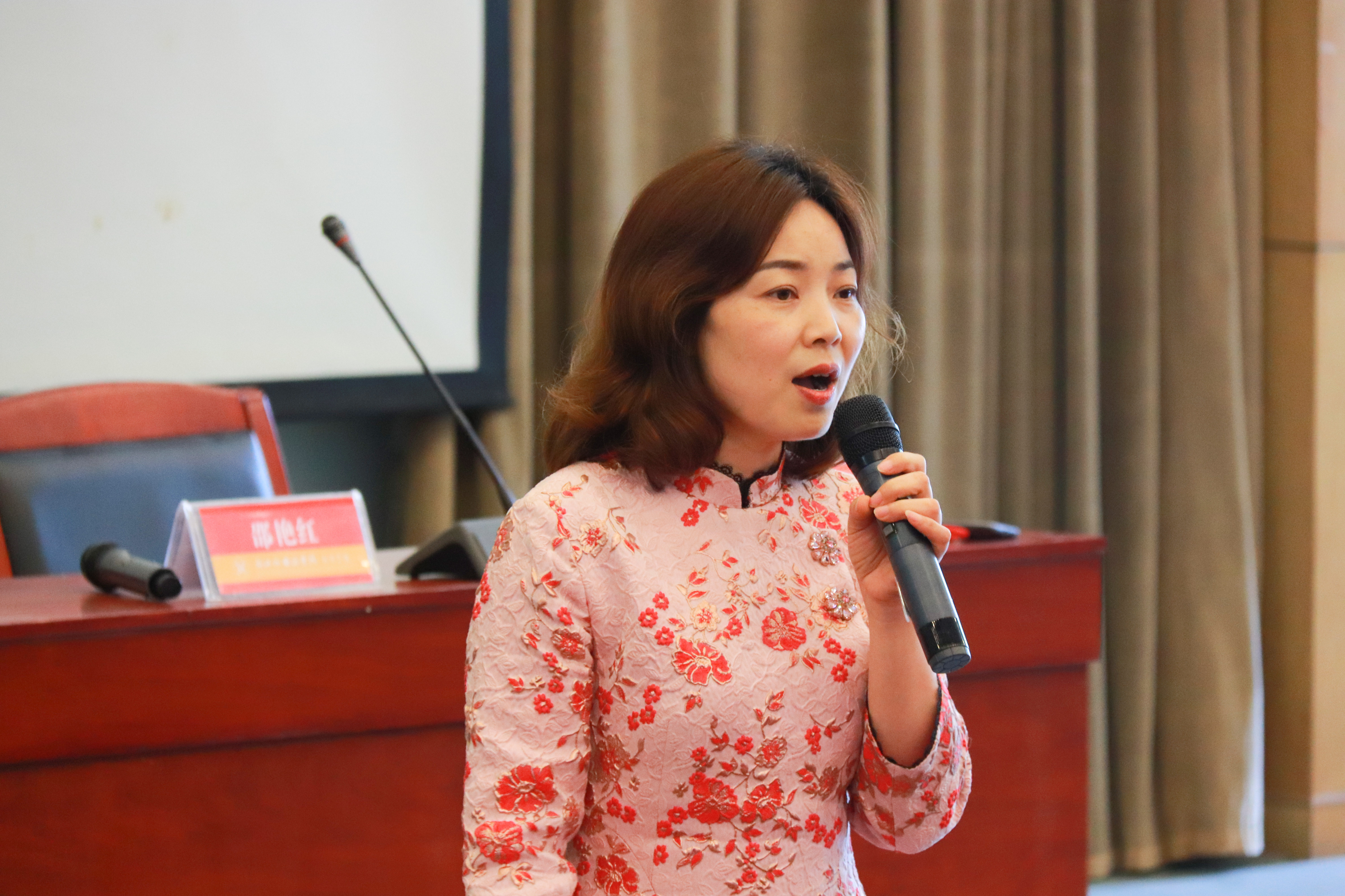 教育学院学科系主任 邵艳红